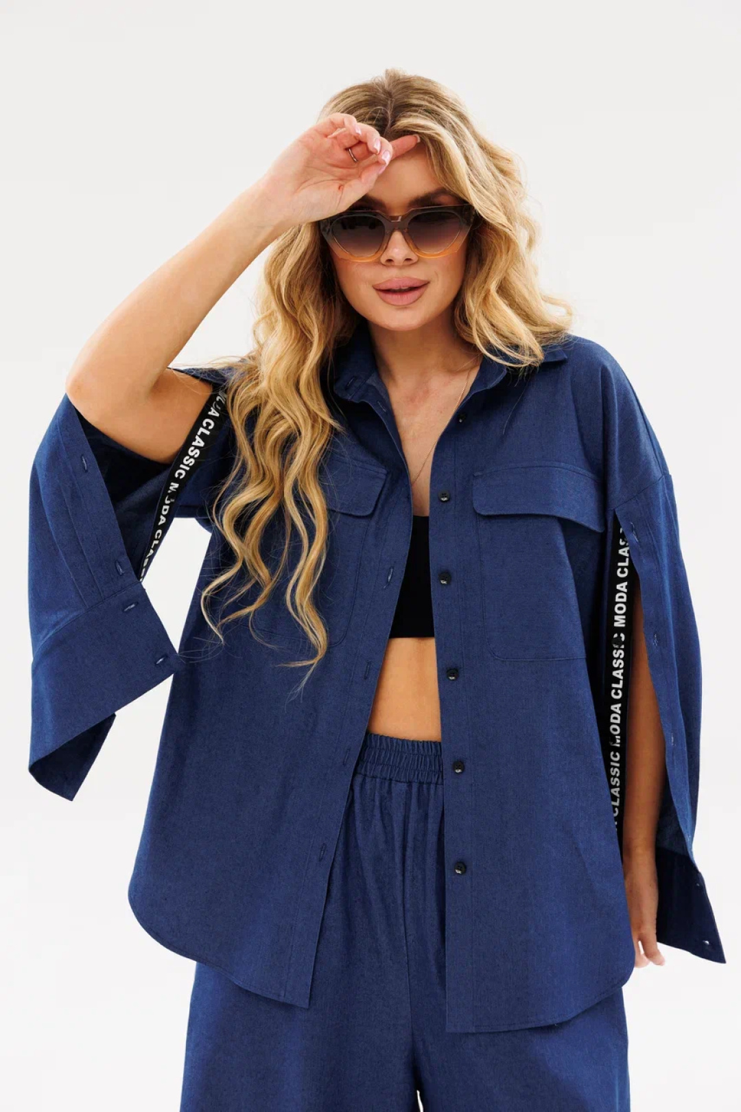Костюм Ambera style 2086 синий