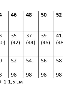 Брюки ANDINA CITY 2012 черный - фото 3