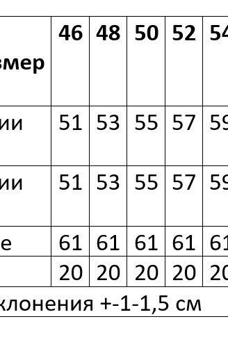 Блузка ANDINA CITY 3005-23 - фото 4