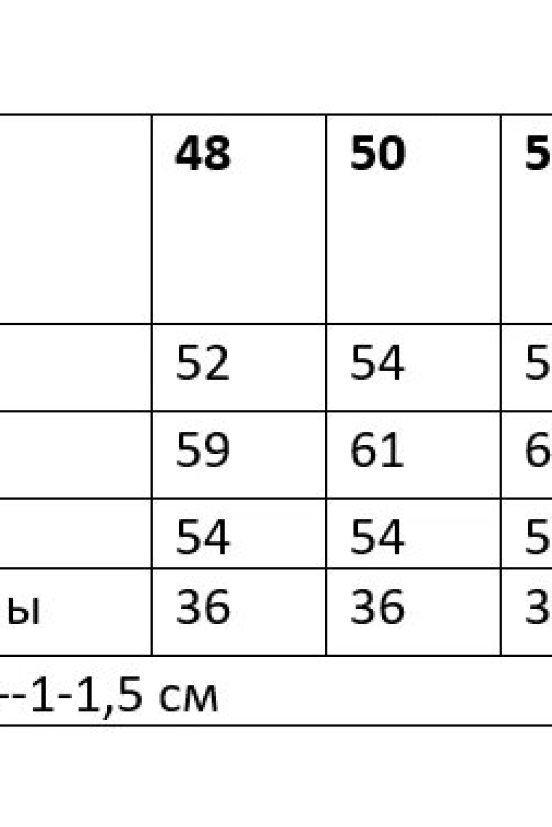 Блузка ANDINA CITY 5016 белый - фото 5