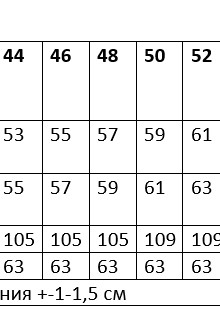 Платье ANDINA CITY 8014 кэмел - фото 6