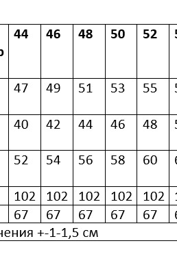 Платье ANDINA CITY 8018 василек - фото 6