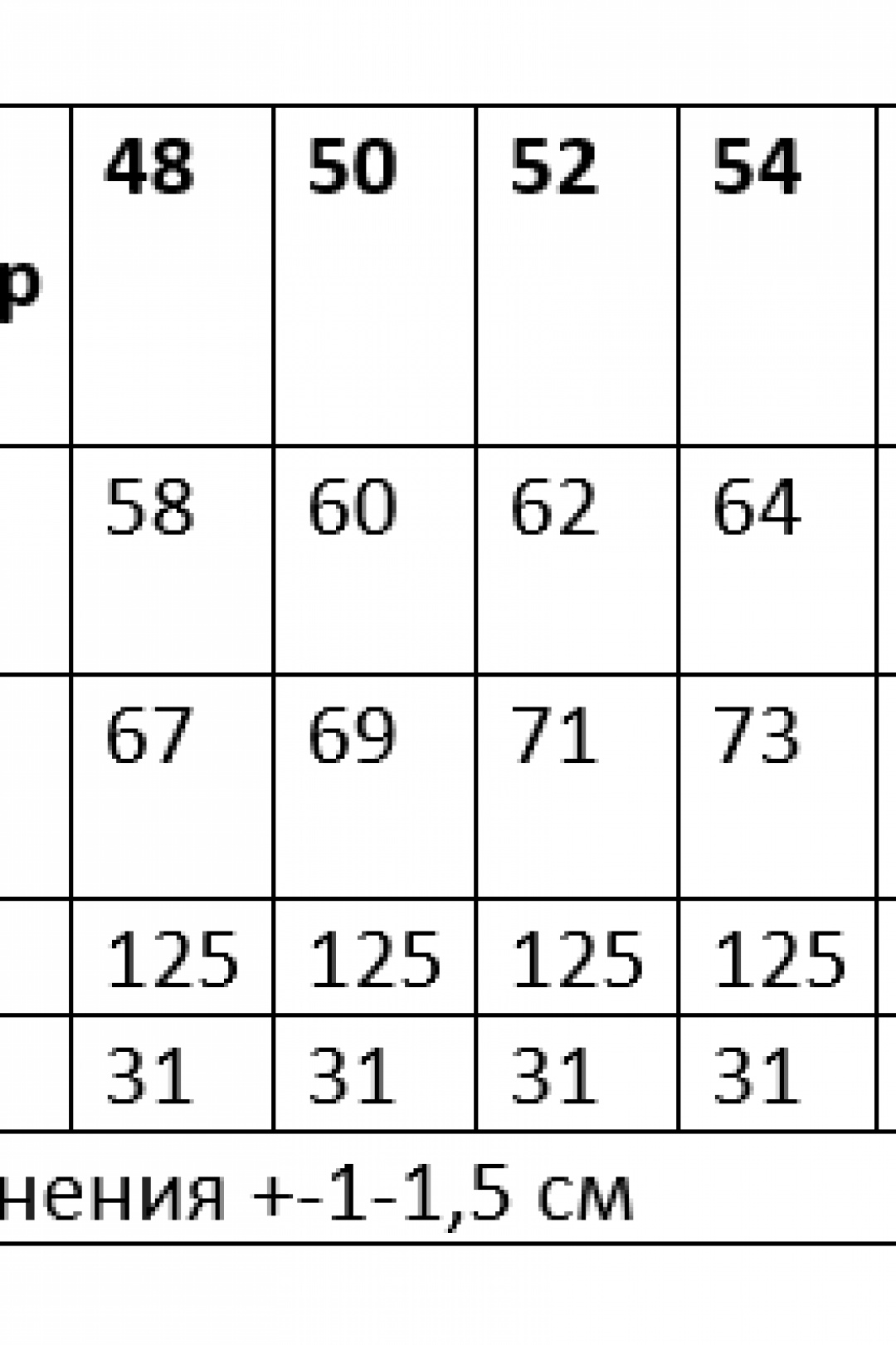 Платье ANDINA CITY 8021 хаки - фото 5