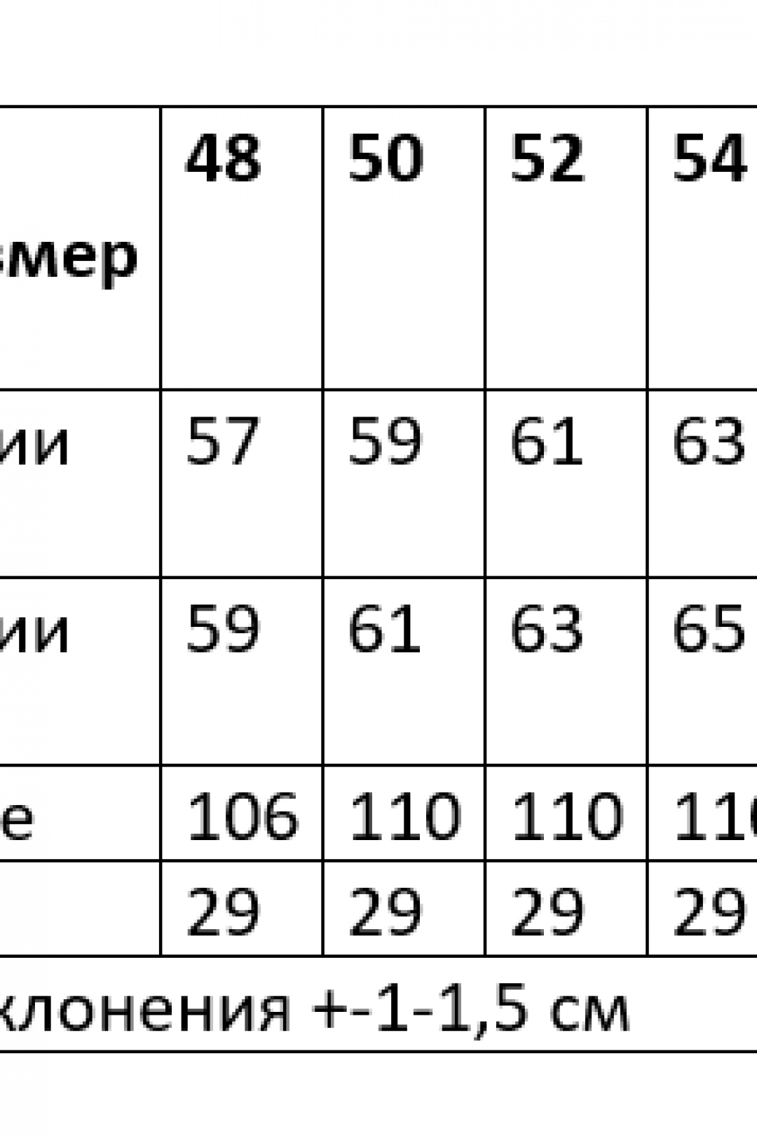 Платье ANDINA CITY 8027 голубой - фото 5