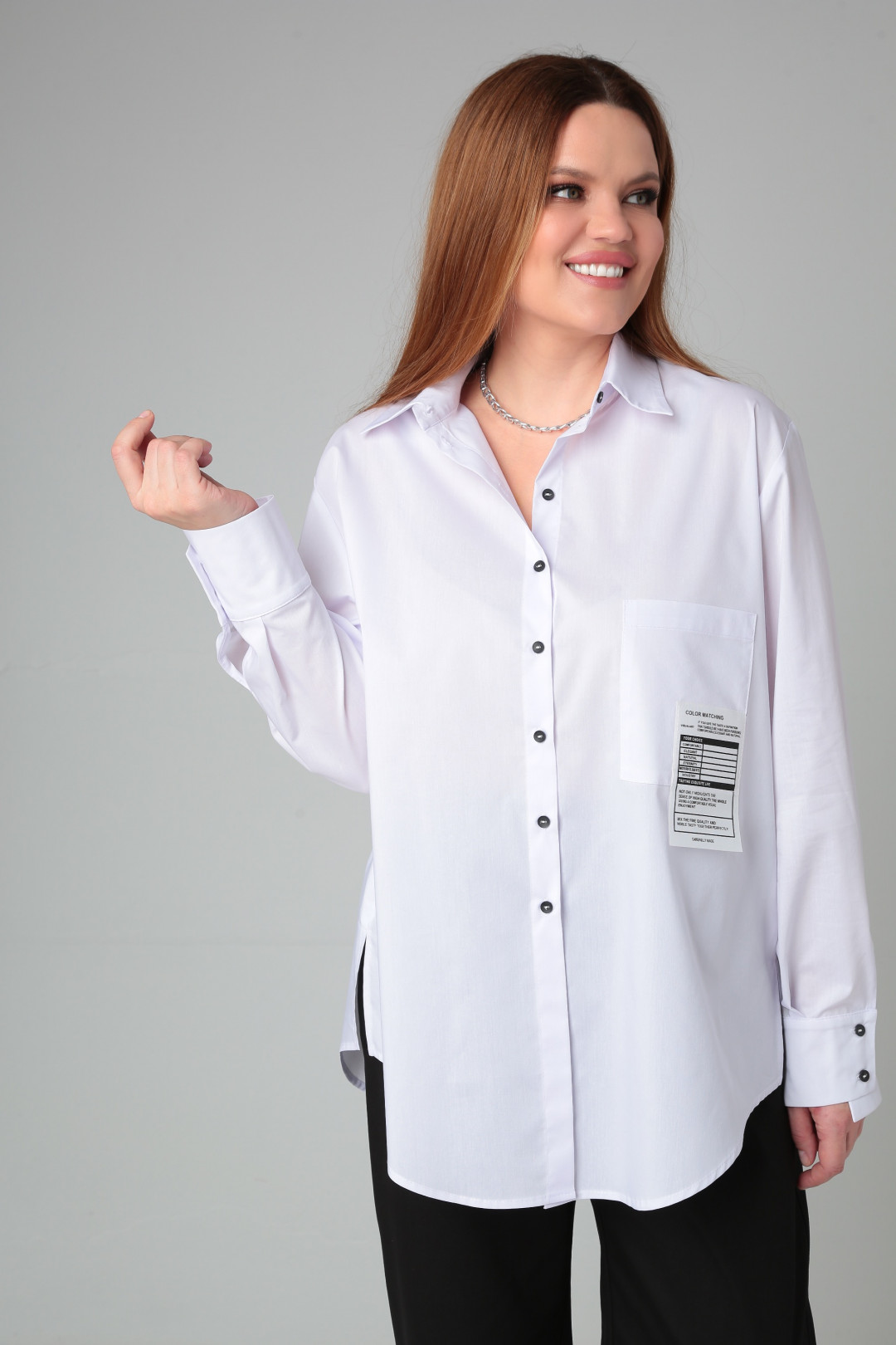 Рубашка COFI BLISS 8518 белый - фото 1