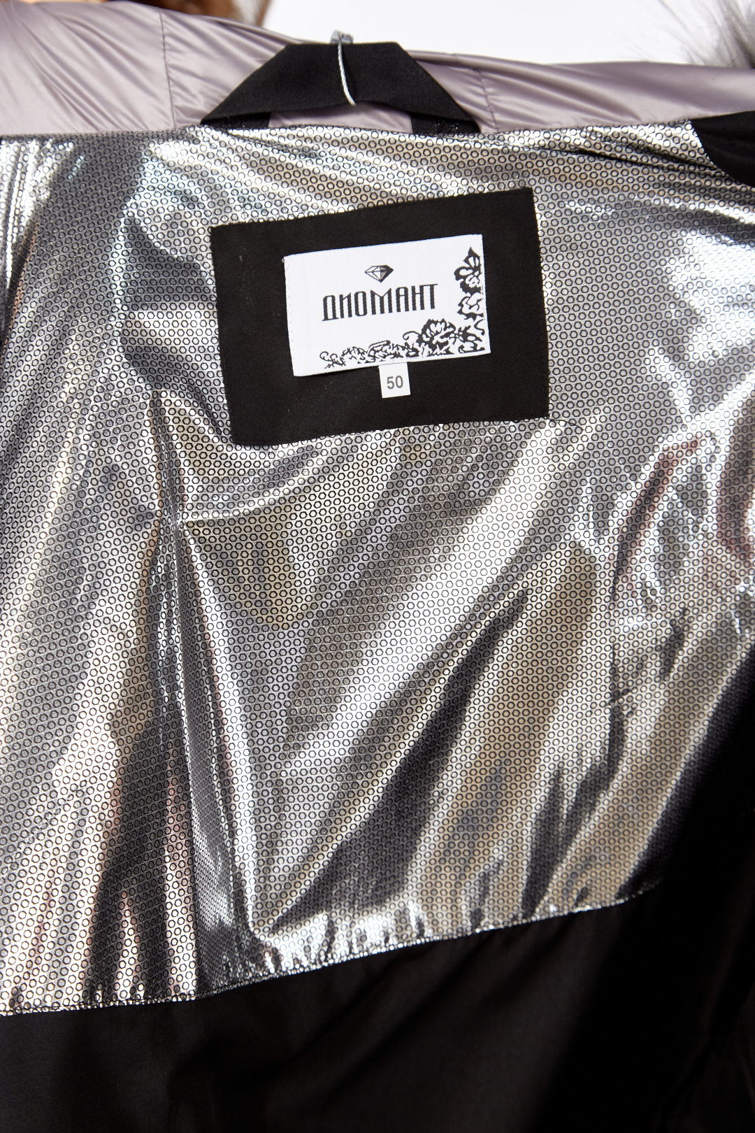 Куртка Diomant 2135 серый