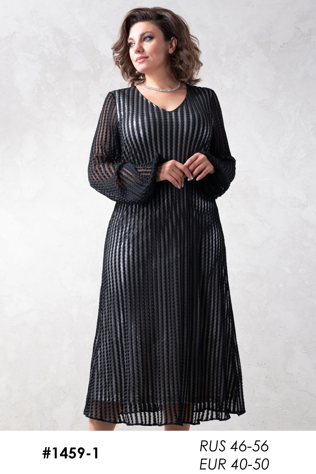 Платье Erika 1459-1 - фото 1