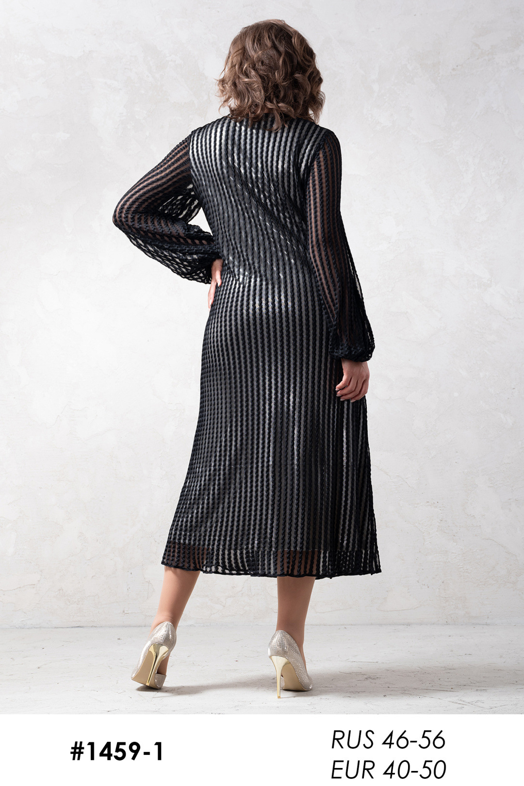 Платье Erika 1459-1 - фото 2