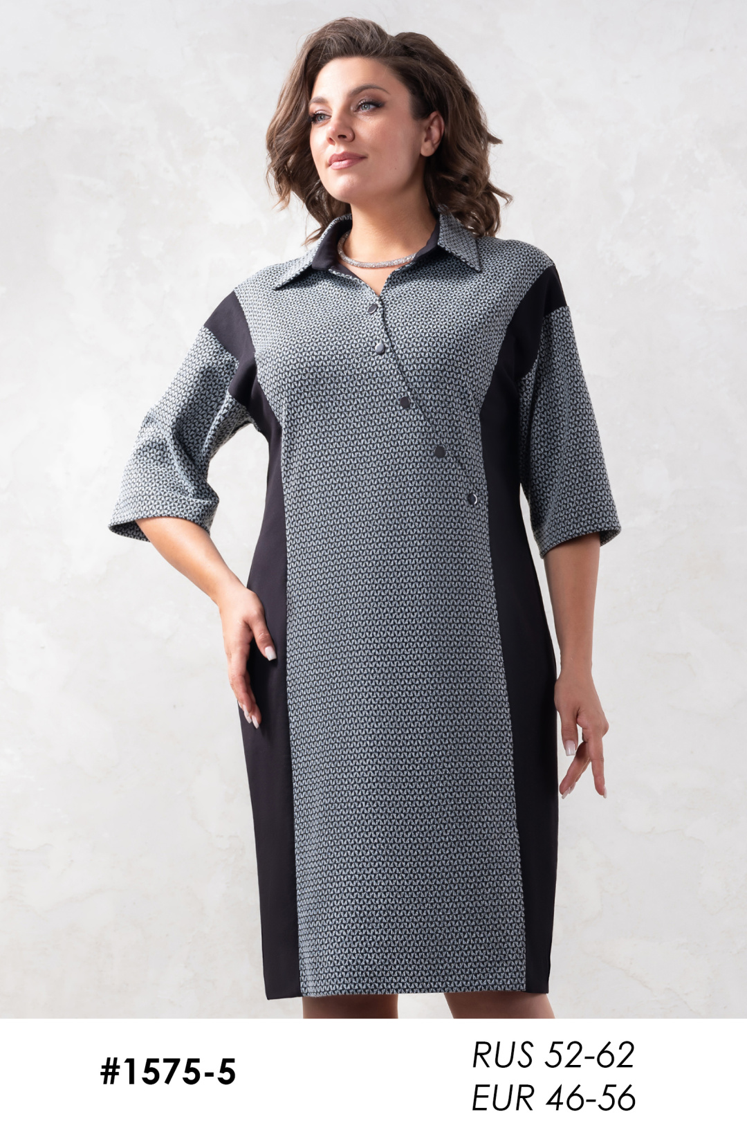 Платье Erika 1575-5 - фото 1