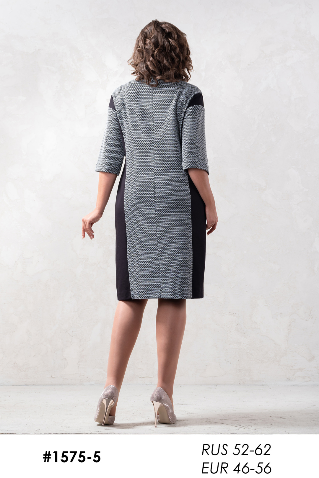 Платье Erika 1575-5 - фото 2