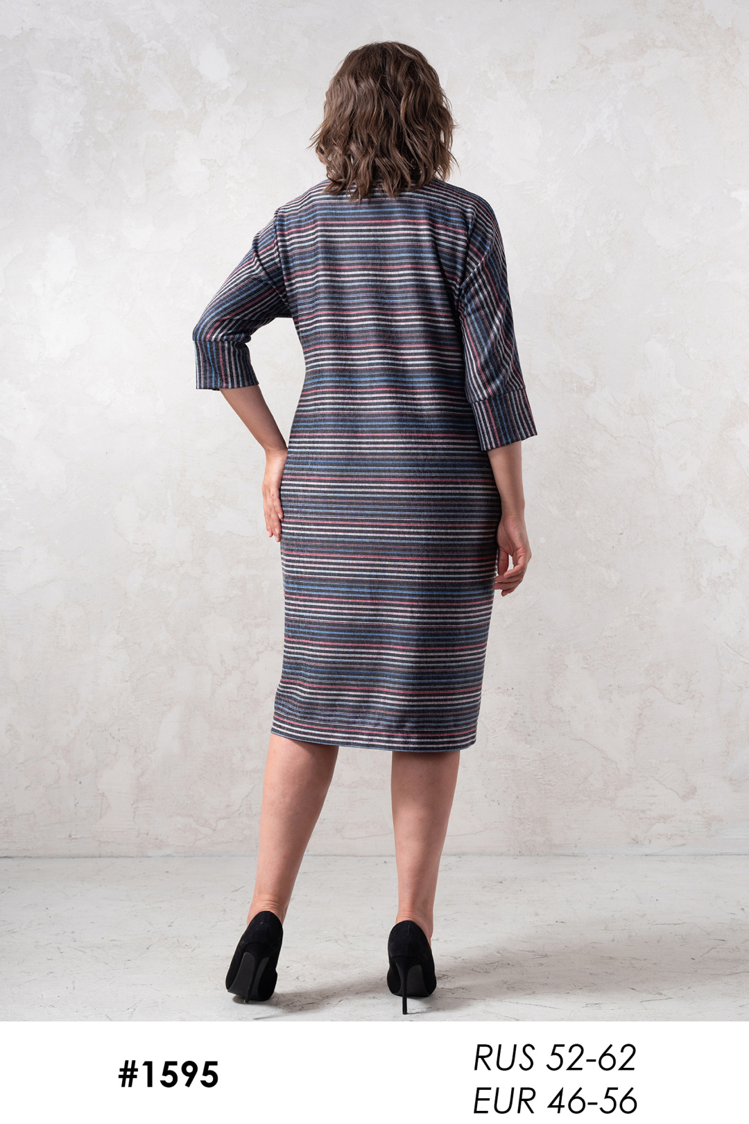 Платье Erika 1595 - фото 2