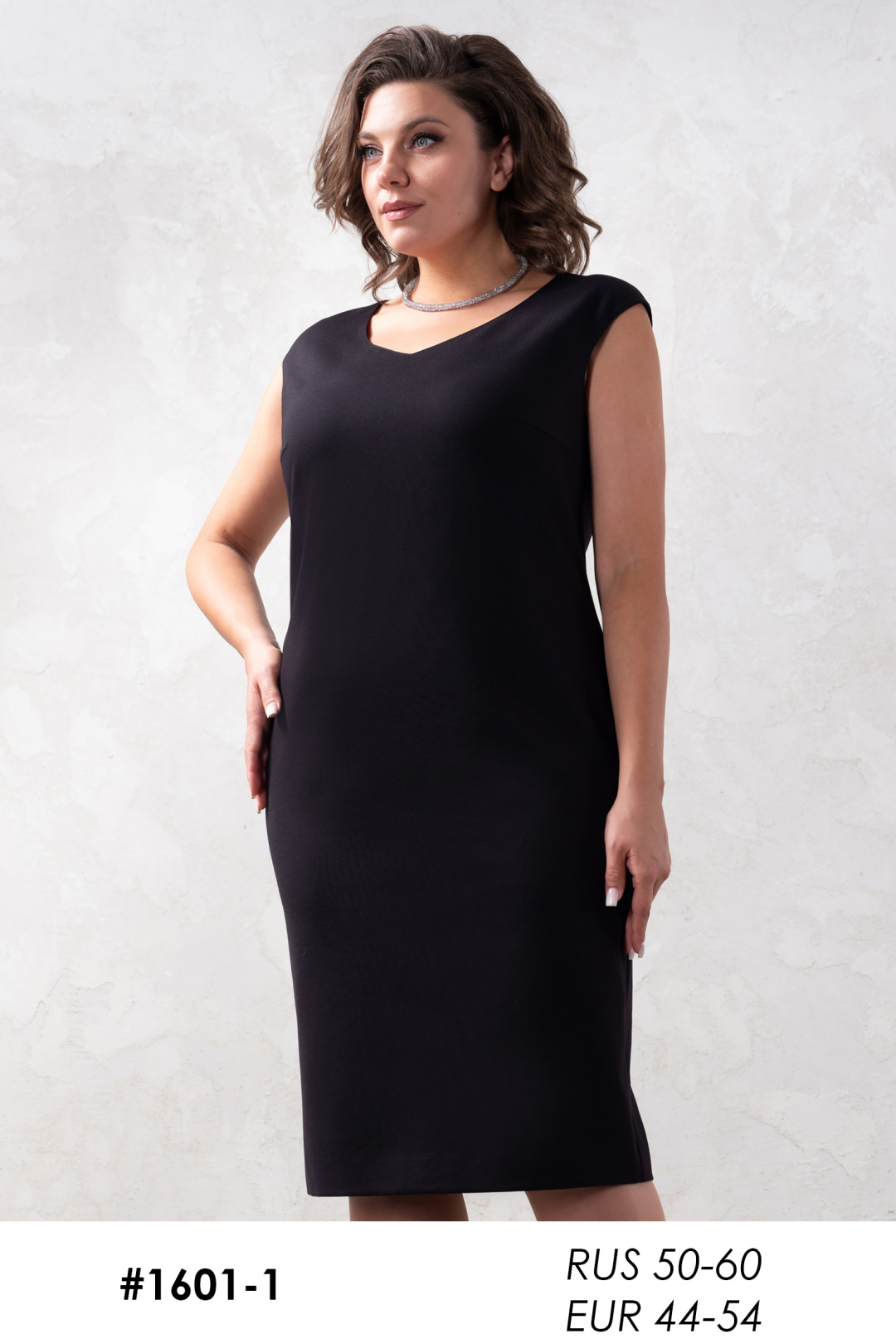 Платье Erika 1601-1 - фото 2