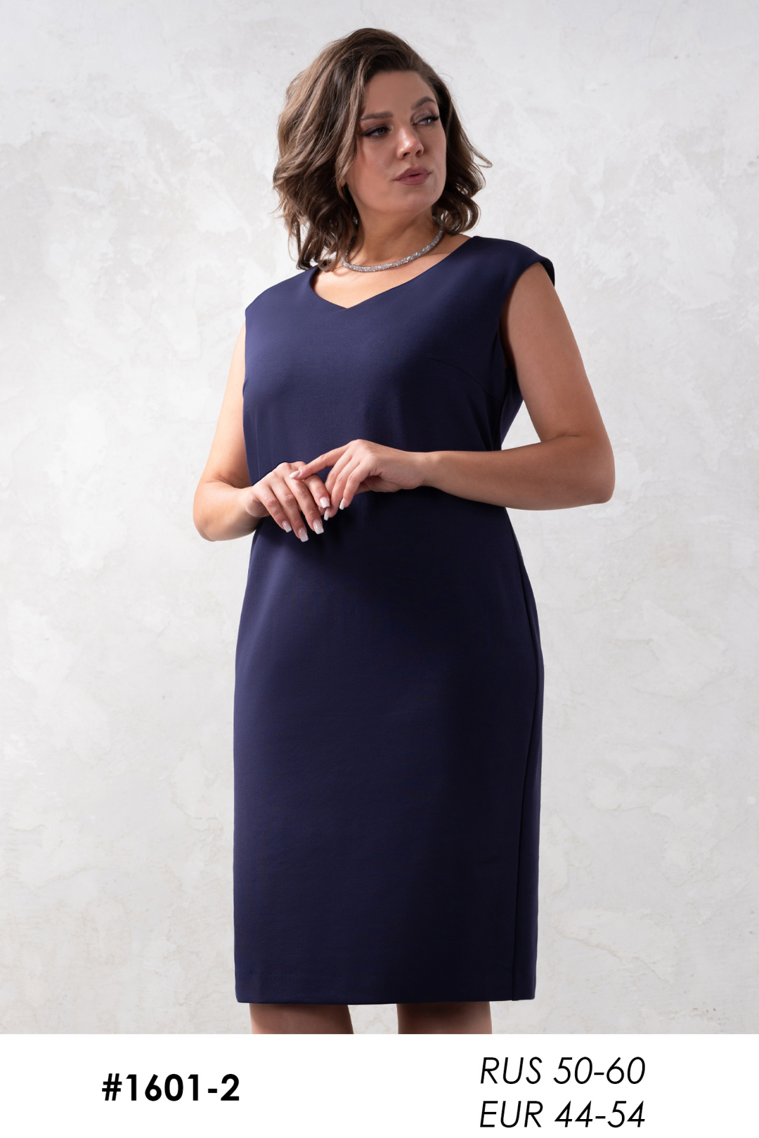 Платье Erika 1601-2 - фото 1