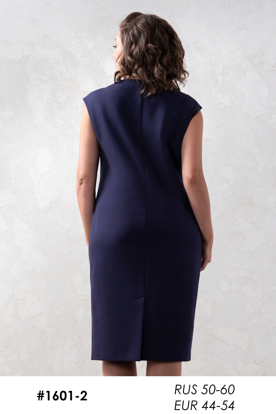 Платье Erika 1601-2 - фото 3