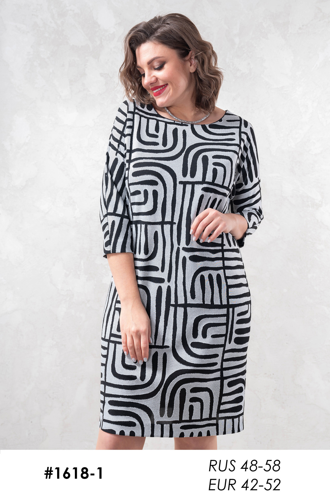 Платье Erika 1618-1 - фото 2