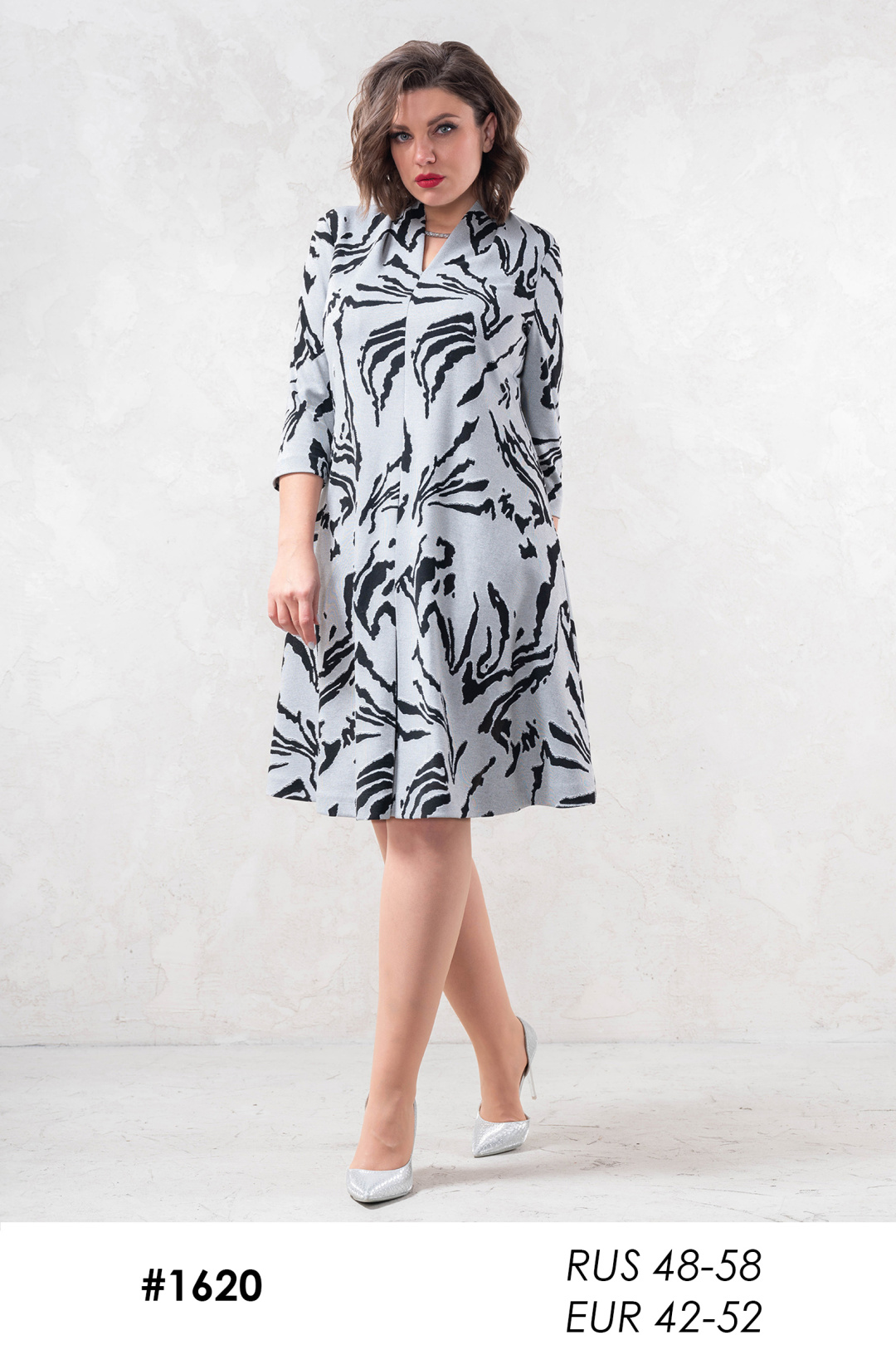 Платье Erika 1620 - фото 1