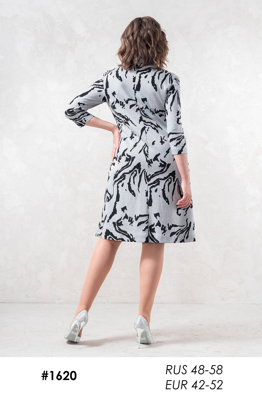 Платье Erika 1620 - фото 2