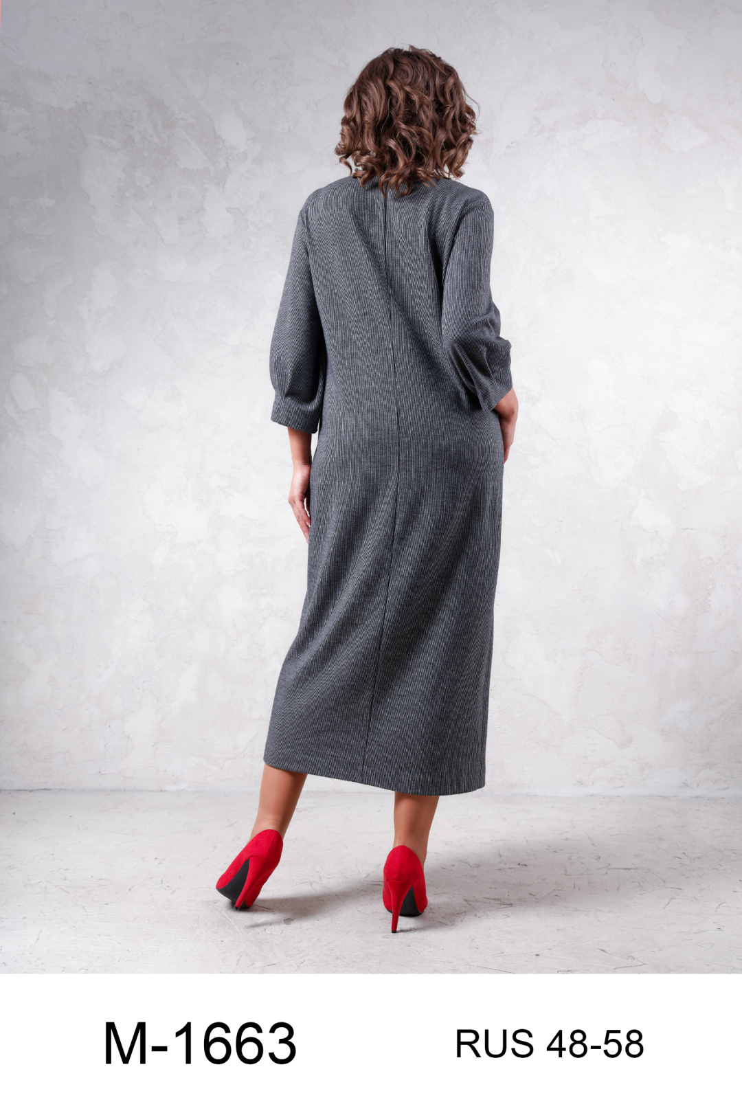 Платье Erika 1663 - фото 2