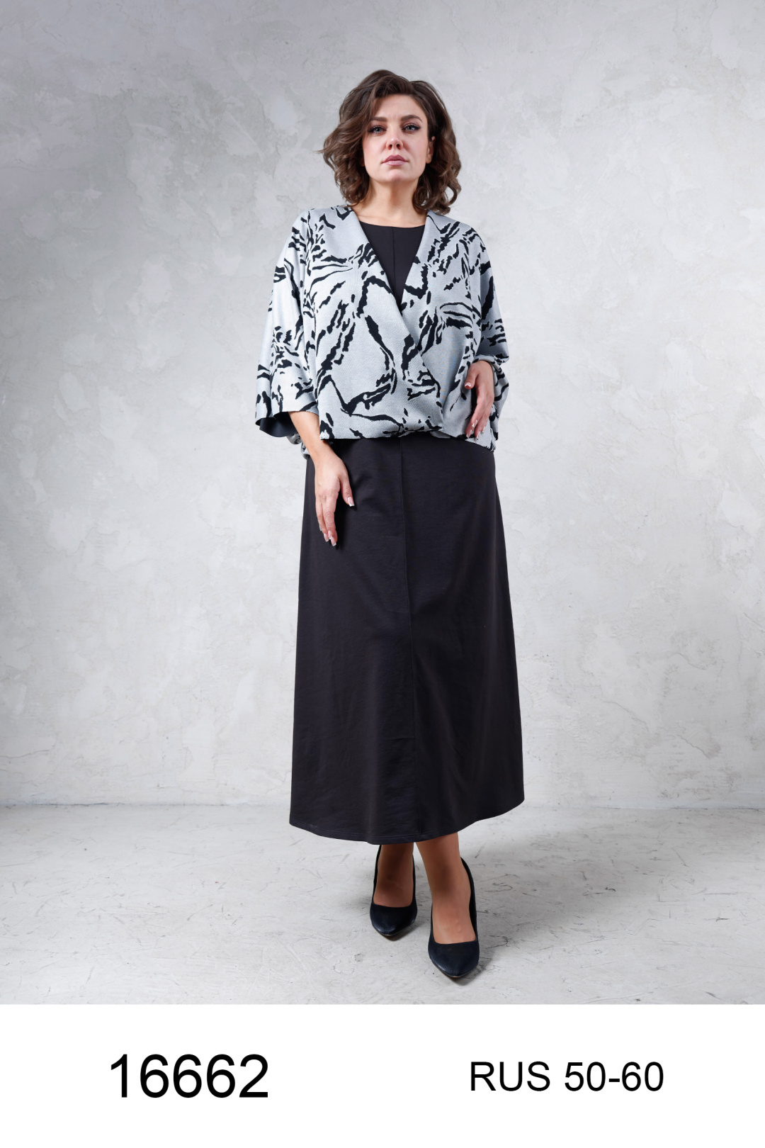 Костюм Erika 1666-2 - фото 1