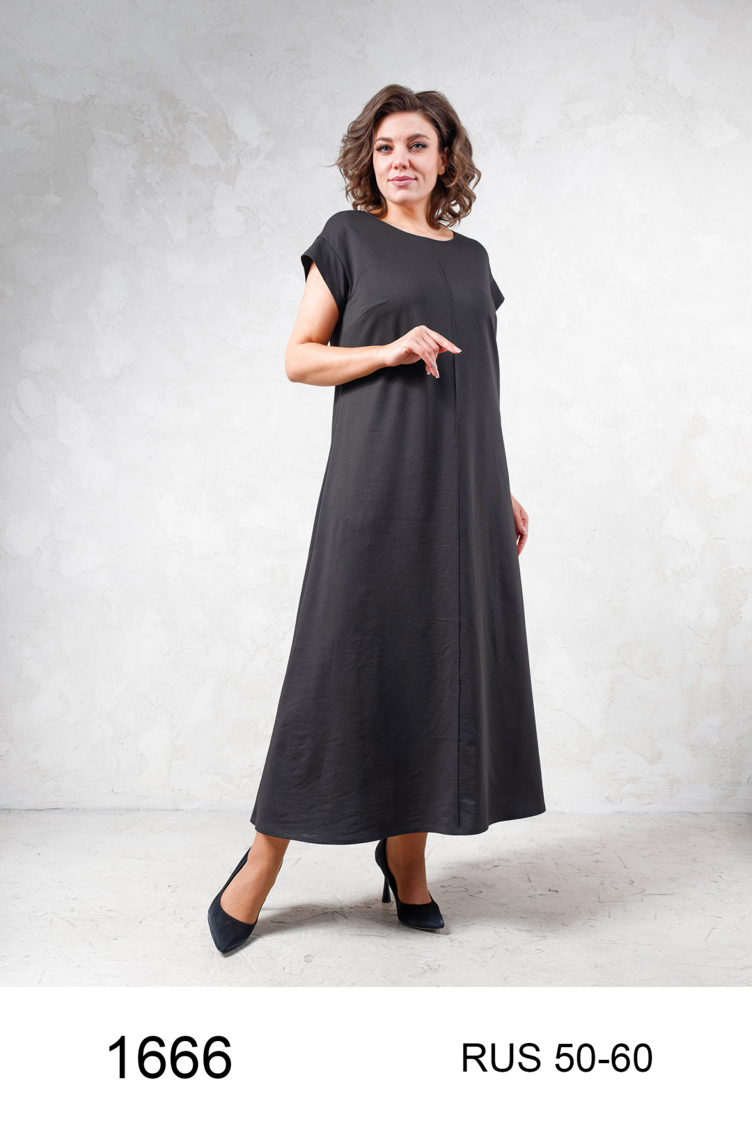 Костюм Erika 1666-2 - фото 4