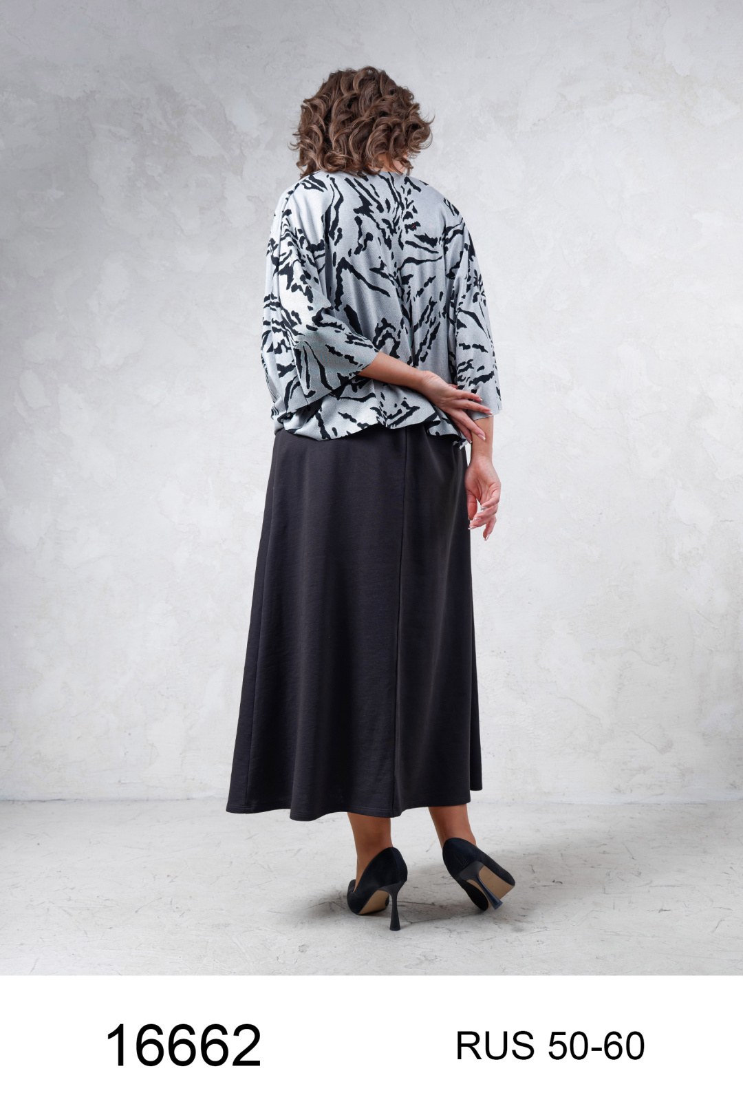 Костюм Erika 1666-2 - фото 5