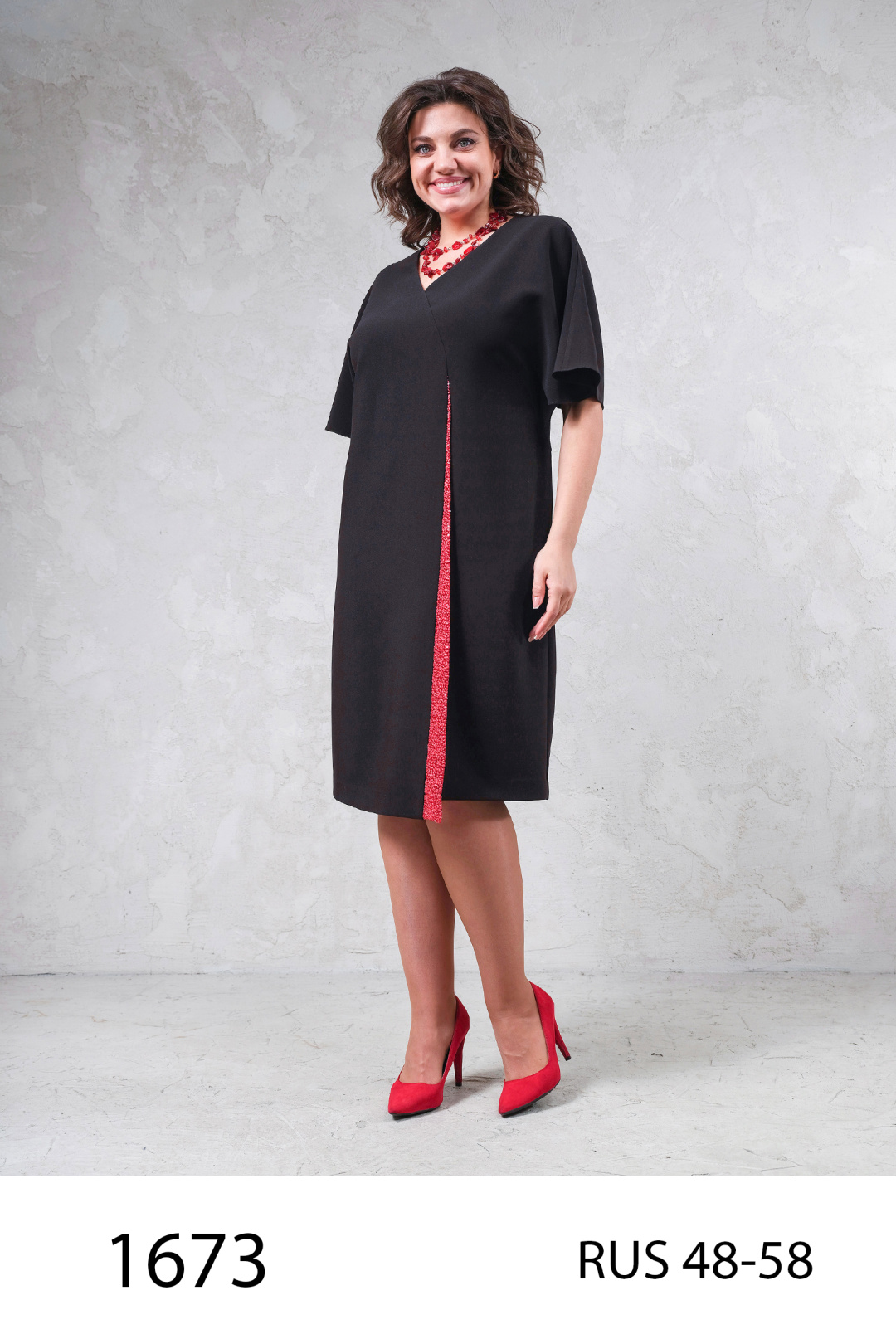 Платье Erika 1673 - фото 1