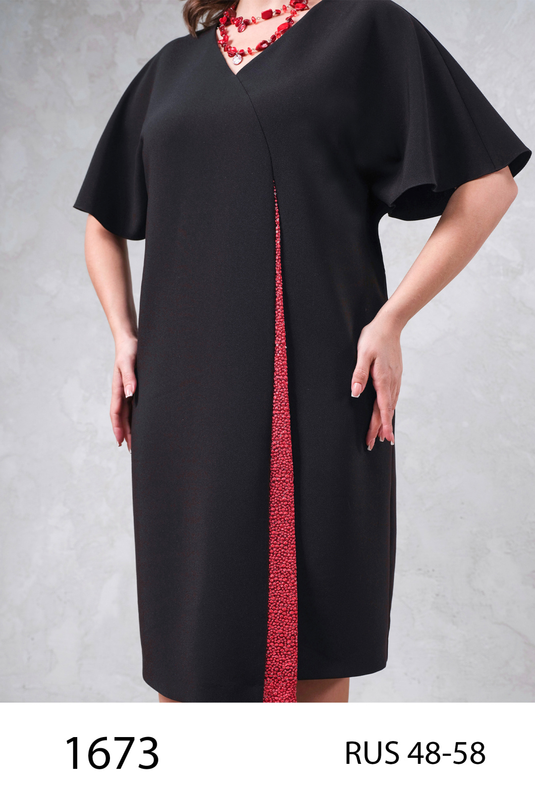 Платье Erika 1673 - фото 2