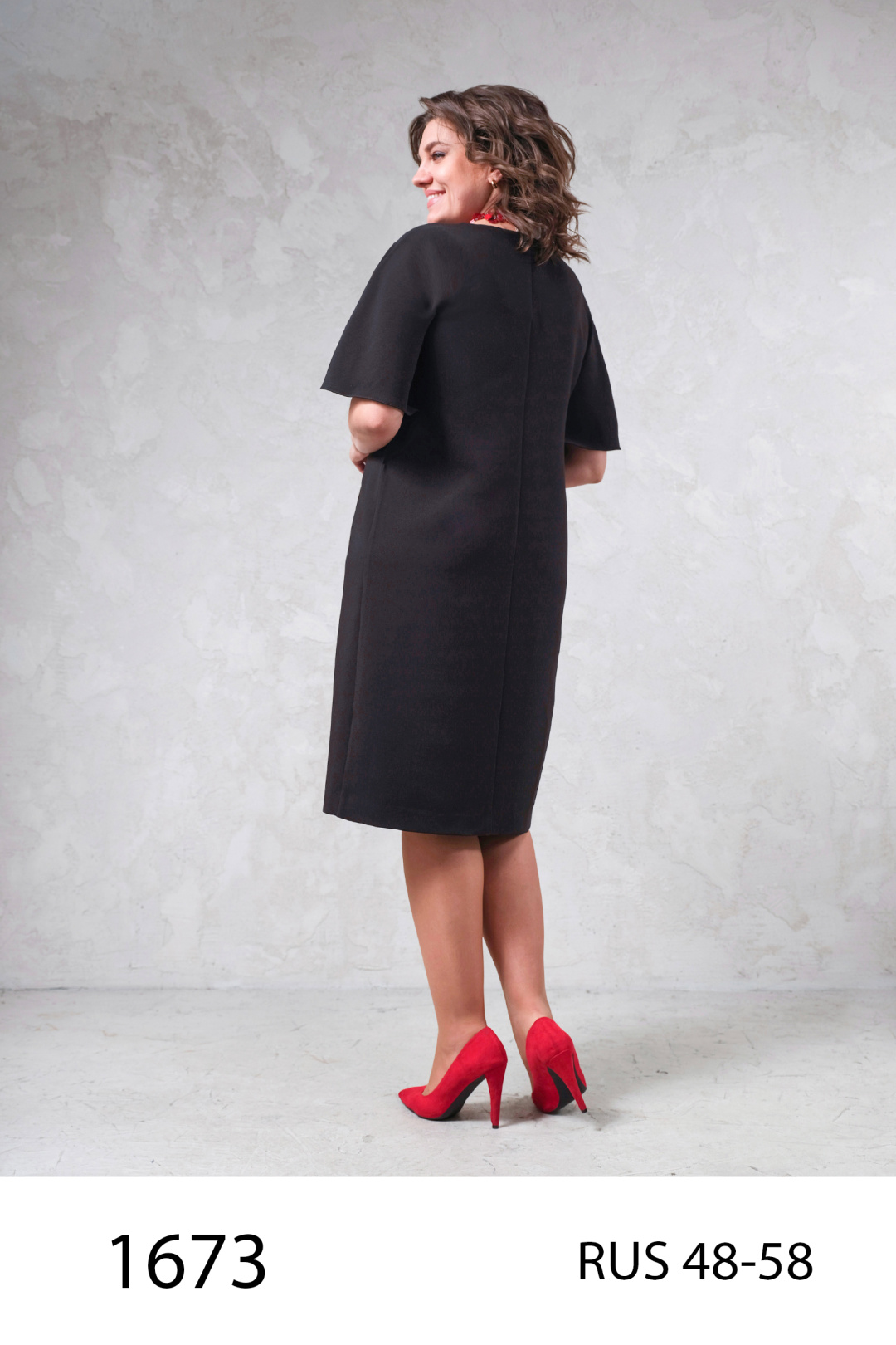 Платье Erika 1673 - фото 3