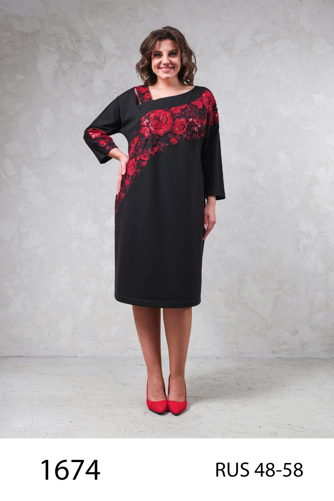 Платье Erika 1674 черный - фото 1