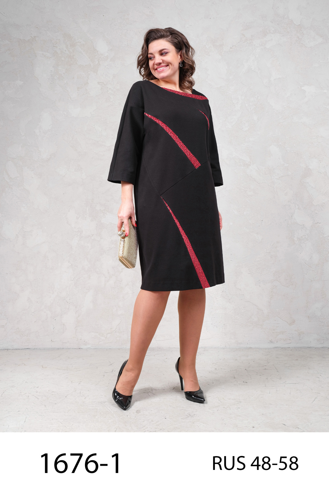 Платье Erika 1676-1 - фото 1