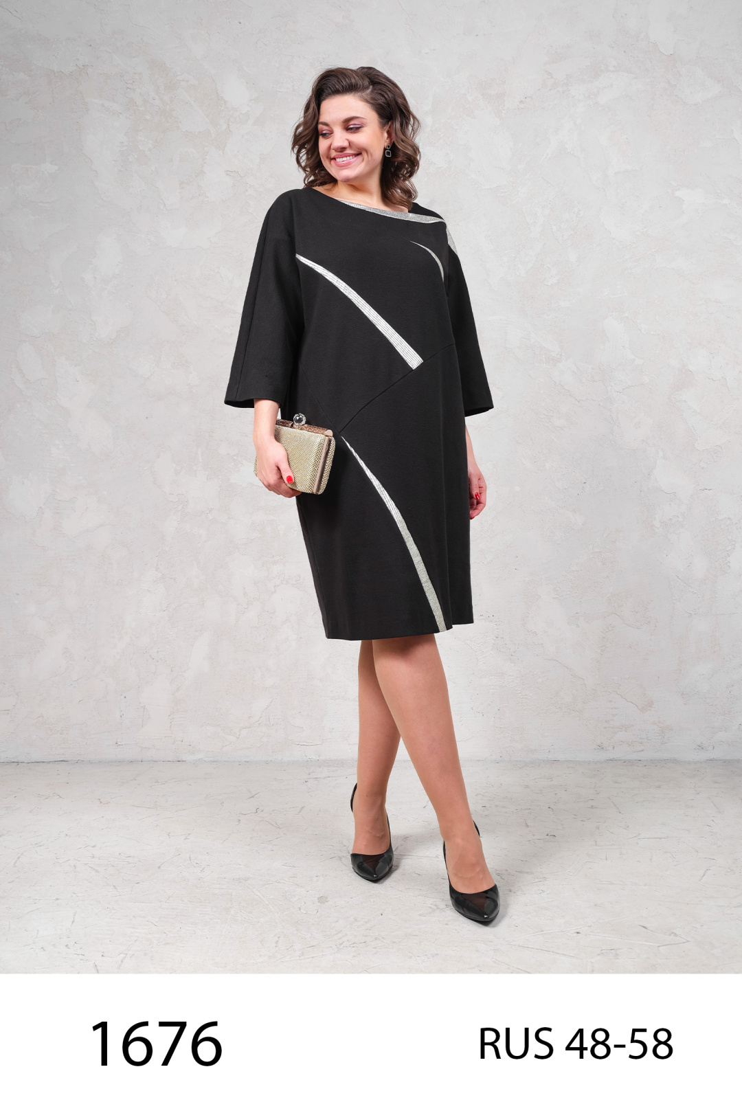 Платье Erika 1676 черный - фото 1