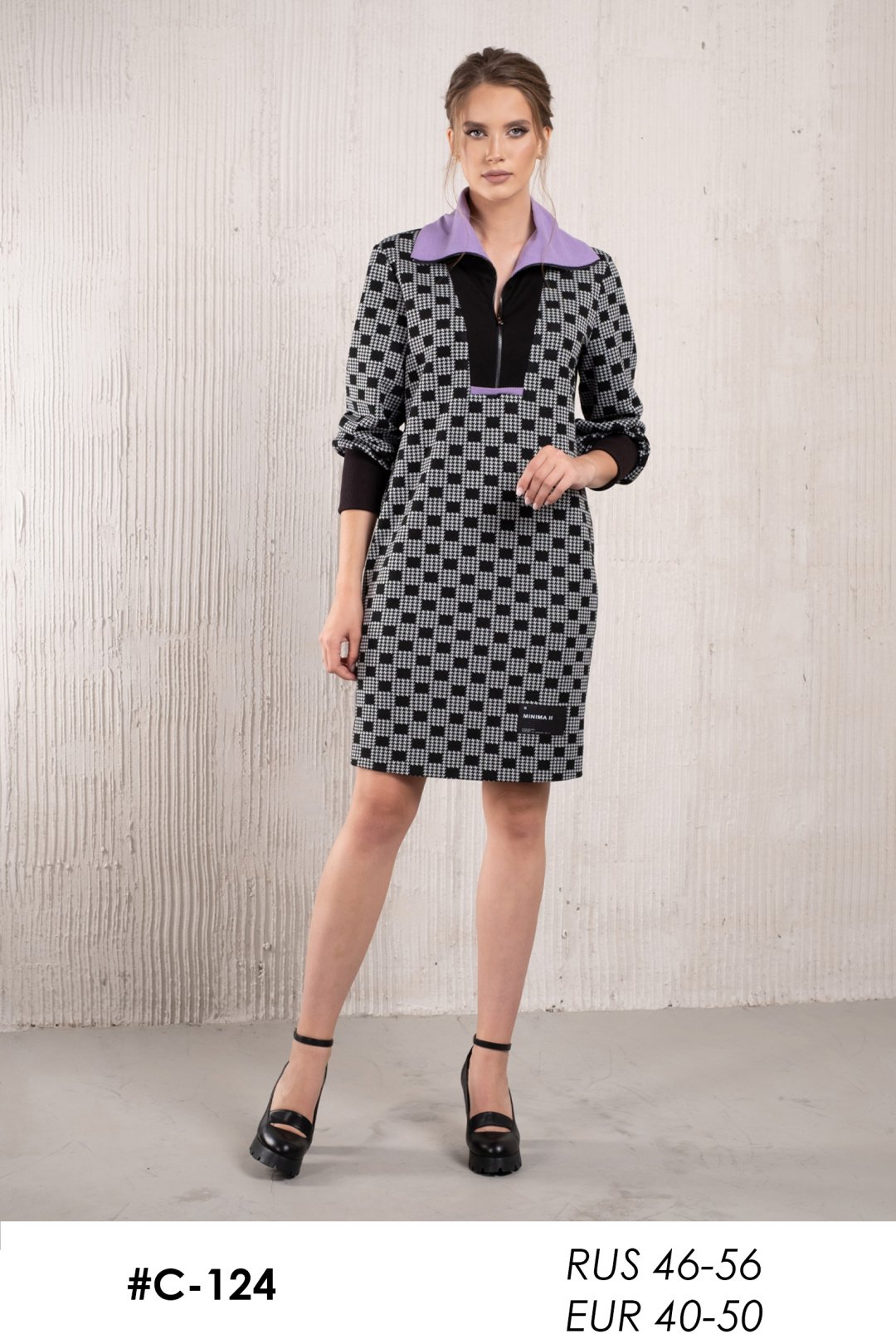 Платье Erika С-124 - фото 1