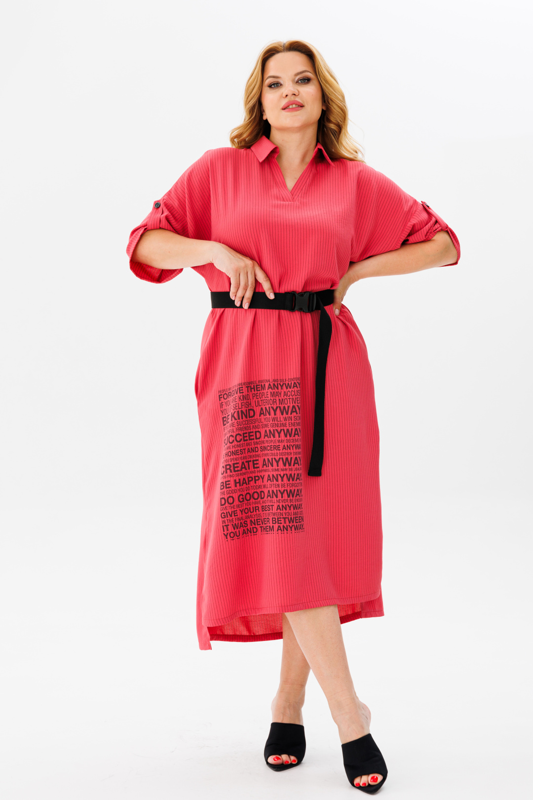 Платье Мишель Шик 2167 ягодный - фото 1