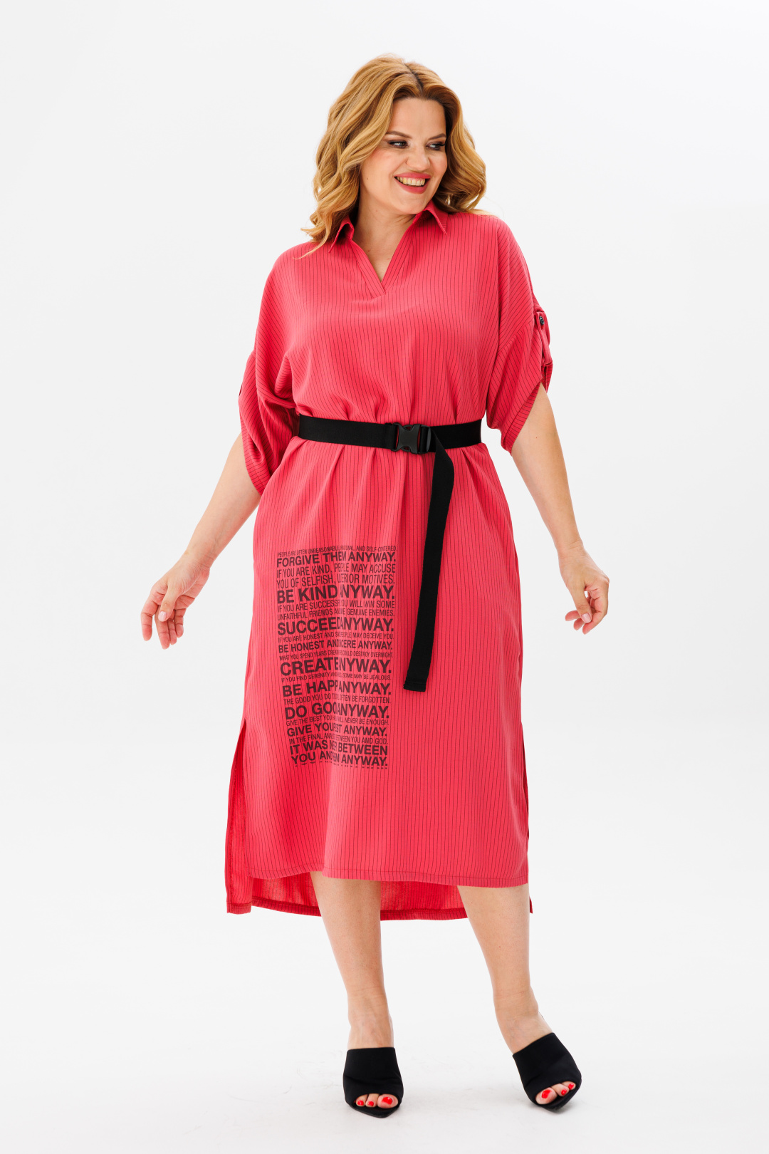 Платье Мишель Шик 2167 ягодный - фото 2