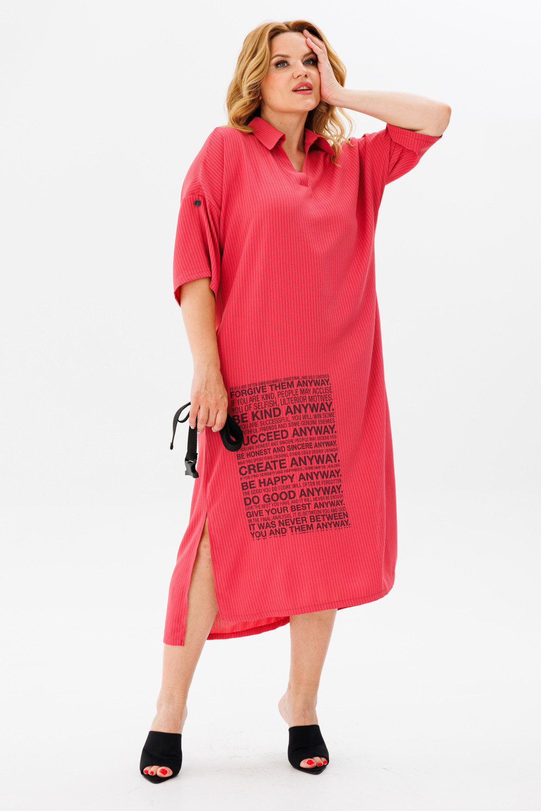 Платье Мишель Шик 2167 ягодный - фото 4