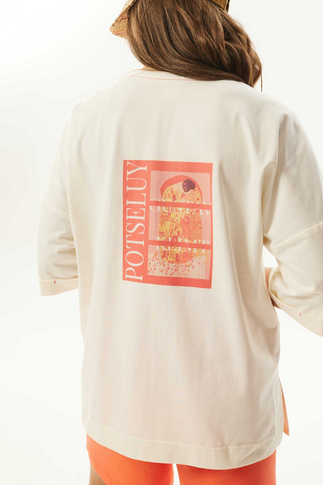 Костюм MisLana С947 коралл - фото 4