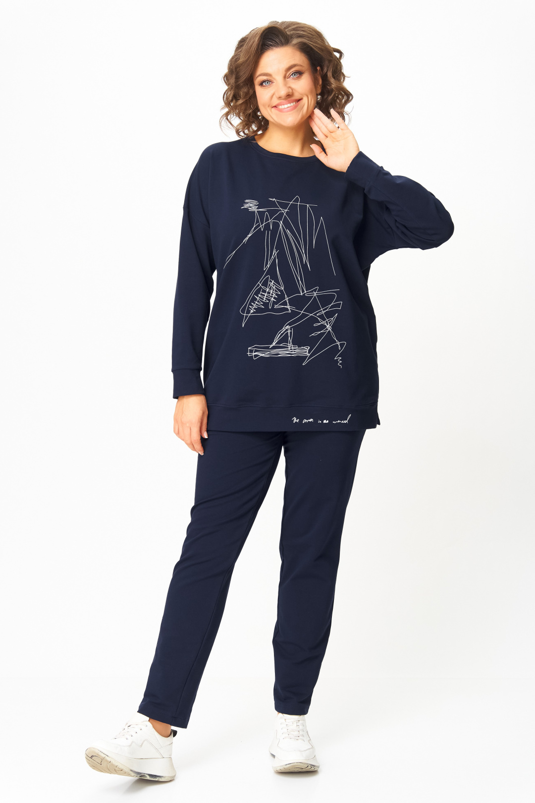 Костюм Stefany 2061-2 глубокий синий - фото 2