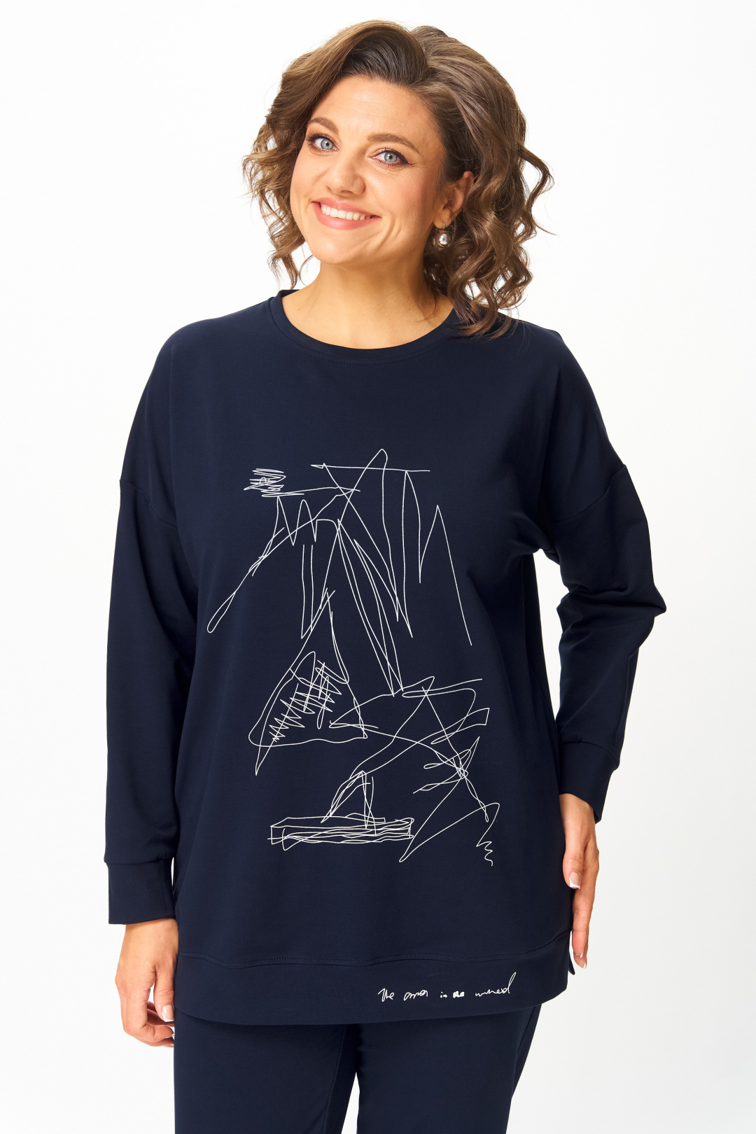 Костюм Stefany 2061-2 глубокий синий - фото 5