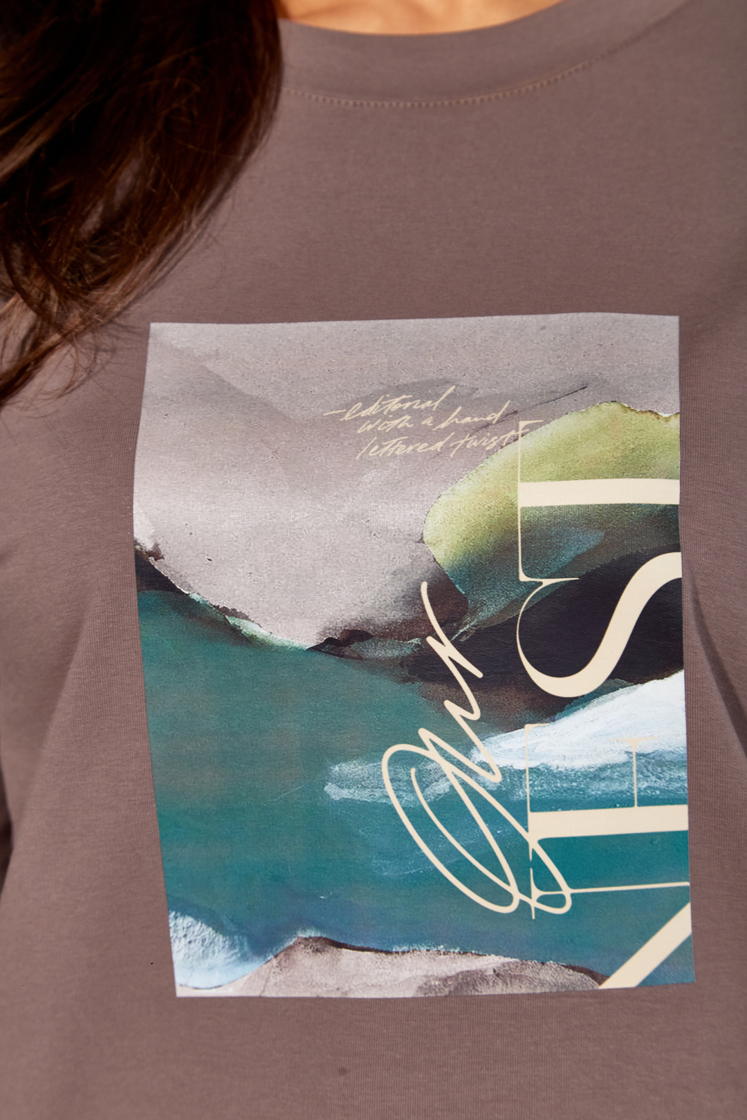 Костюм ТАиЕР 1335 капучино - фото 2