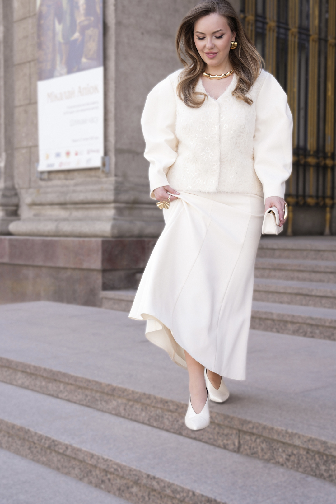Юбка Vittoria Queen 30643 молоко